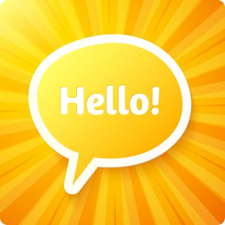 Want To Cure Loneliness? Just Say Hello... - Be Yourself and the Rest ...